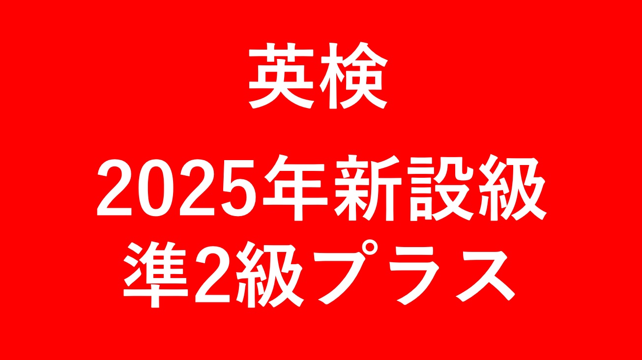 コラム記事